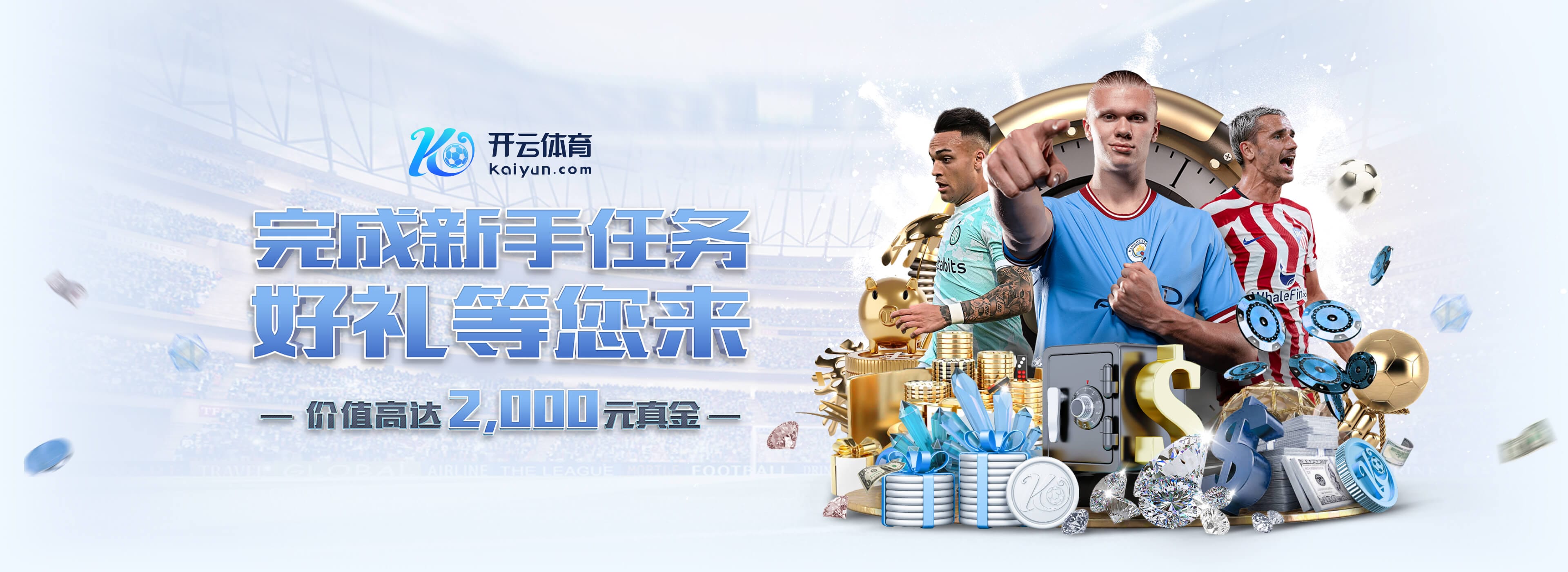 顶级出球中卫？格雷茨卡vs门兴持球推进等4数据创本赛季德甲纪录